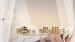 武汉加油中国加油疫情防护宣传视频场景10缩略图