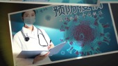 武汉加油疫情防控图文视频模板场景7预览图