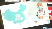 武汉加油疫情防控图文视频模板场景17预览图