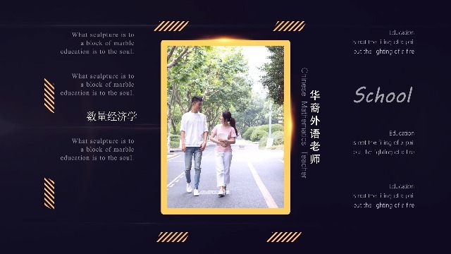 青春时尚简约招生宣传片头片尾展示视频模板场景4预览图