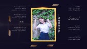 青春时尚简约招生宣传片头片尾展示视频模板场景4预览图