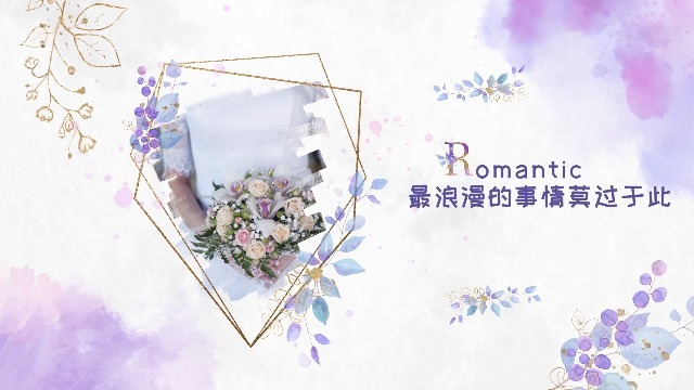 紫色花卉设计浪漫婚礼电子相册场景4预览图