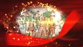 红色大气中国共产党成立99周年片头片尾视频场景5预览图