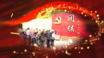 红色大气中国共产党成立99周年片头片尾视频场景7缩略图