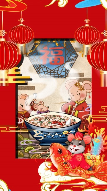 年画风福鼠送福春节拜年视频缩略图