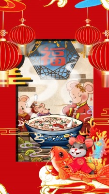 年画风福鼠送福春节拜年视频场景3预览图