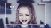 唯美清新青春纪念视频场景6预览图