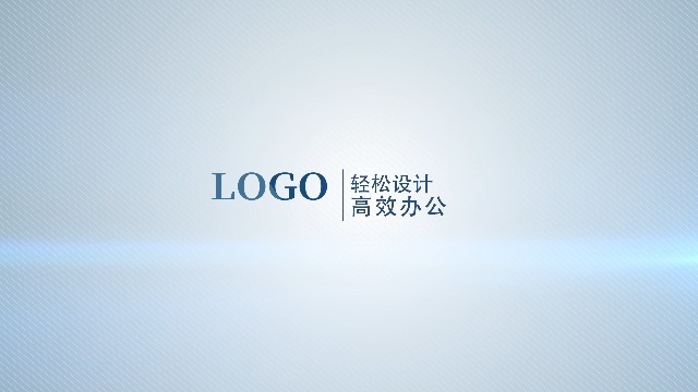 商务蓝色logo企业文化展示宣传片视频场景2预览图