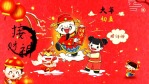 精美春节插画新年习俗展示场景6缩略图