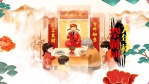 水墨风中国新年年俗风俗插画展示场景9缩略图