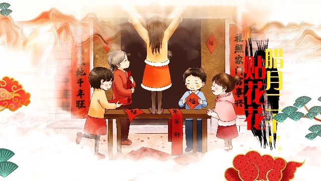 水墨风中国新年年俗风俗插画展示场景3预览图