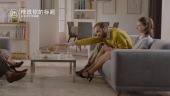简约家居家具宣传广告视频场景2预览图