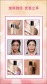 心机美妆护肤品营销推广视频场景5缩略图