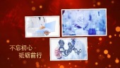 武汉加油图文疫情防控视频场景4预览图
