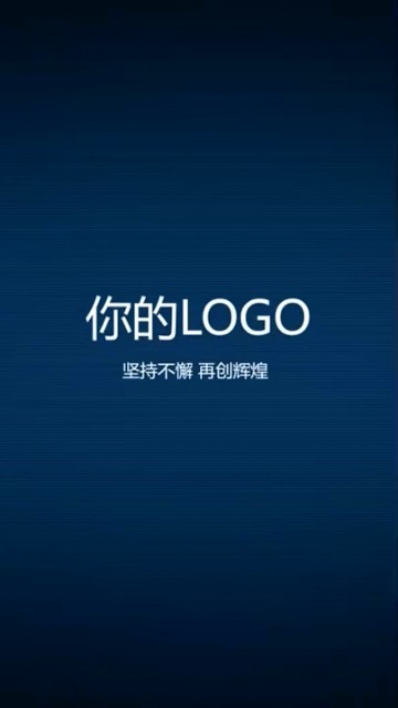 商务酷炫科技风企业logo宣传视频缩略图
