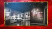 庆祝中国共产党成立100周年视频模板场景9预览图