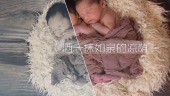 清新宝宝儿童成长相册图文展示场景10预览图