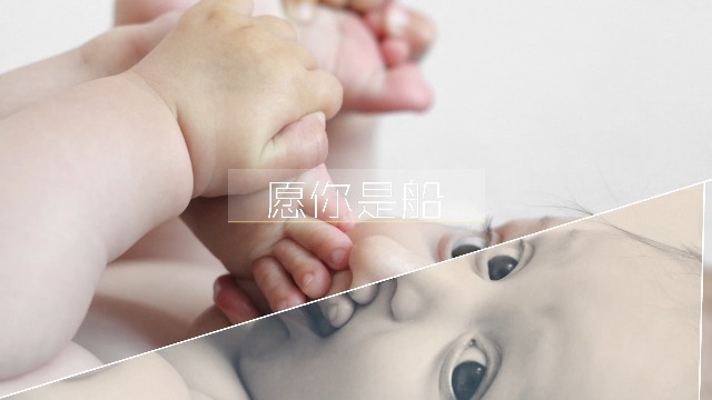 清新宝宝儿童成长相册图文展示场景4预览图