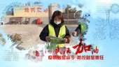 武汉加油冠状病毒防疫宣传视频场景10预览图