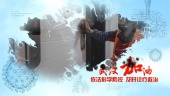 武汉加油冠状病毒防疫宣传视频场景8预览图