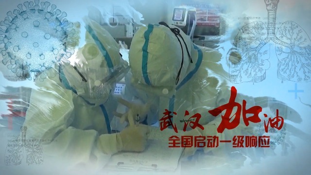 武汉加油冠状病毒防疫宣传视频场景3预览图