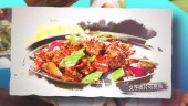水墨转场中国美食宣传展示场景8预览图