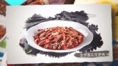 水墨转场中国美食宣传展示场景6预览图