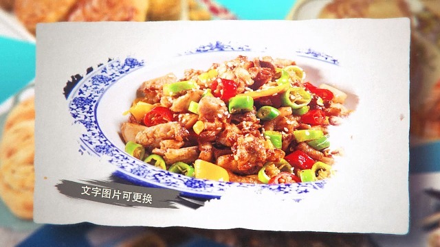 水墨转场中国美食宣传展示场景4预览图