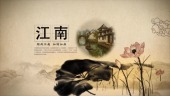 江南水乡旅游宣传片视频场景2预览图