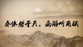 江南水乡旅游宣传片视频场景5预览图