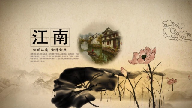 江南水乡旅游宣传片视频缩略图