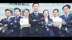 炫酷大气企业宣传招聘视频场景4缩略图