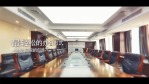 炫酷大气企业宣传招聘视频场景5缩略图