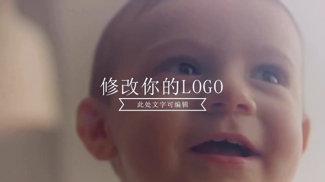 小孩婴儿床产品宣传推广介绍视频场景2预览图