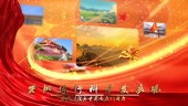 71周年国庆中秋双节祝福党政宣传场景8预览图