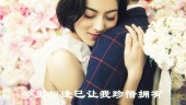 温馨炫酷浪漫婚礼相册展示视频场景5预览图