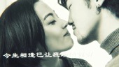 温馨炫酷浪漫婚礼相册展示视频场景6预览图