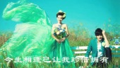 温馨炫酷浪漫婚礼相册展示视频场景54预览图