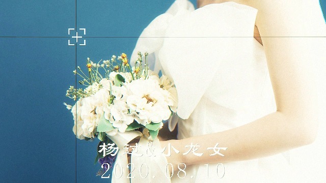 温馨炫酷浪漫婚礼相册展示视频缩略图