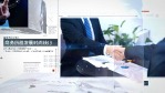 商务企业宣传企业历程发展时间线视频场景15缩略图