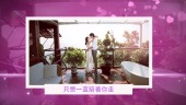 紫色妇女节浪漫表白视频场景7预览图