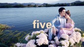 中式卡点婚礼开场视频场景10预览图