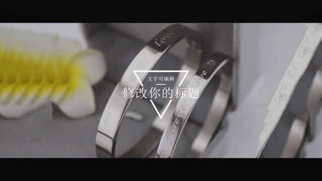 首饰手镯珠宝产品展示广告视频缩略图