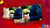 简洁中式婚礼婚庆节日纪念相册展示场景14预览图