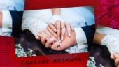 简洁中式婚礼婚庆节日纪念相册展示场景10预览图