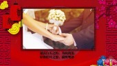 简洁中式婚礼婚庆节日纪念相册展示场景7预览图