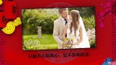 简洁中式婚礼婚庆节日纪念相册展示场景2预览图