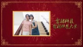红色喜庆高考金榜题名喜报榜单视频场景4预览图