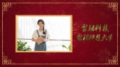 红色喜庆高考金榜题名喜报榜单视频场景8预览图