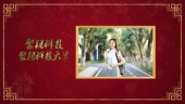 红色喜庆高考金榜题名喜报榜单视频场景9预览图